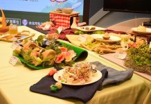 全國食神創意料理 吃的新品味